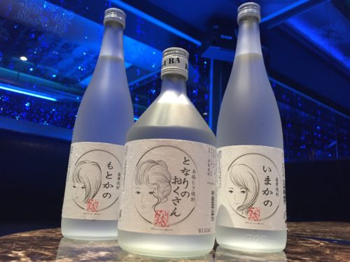 9539eddc-1a91-4334-a31e-4c58998819ca